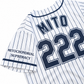 Meraki Baseball Jersey